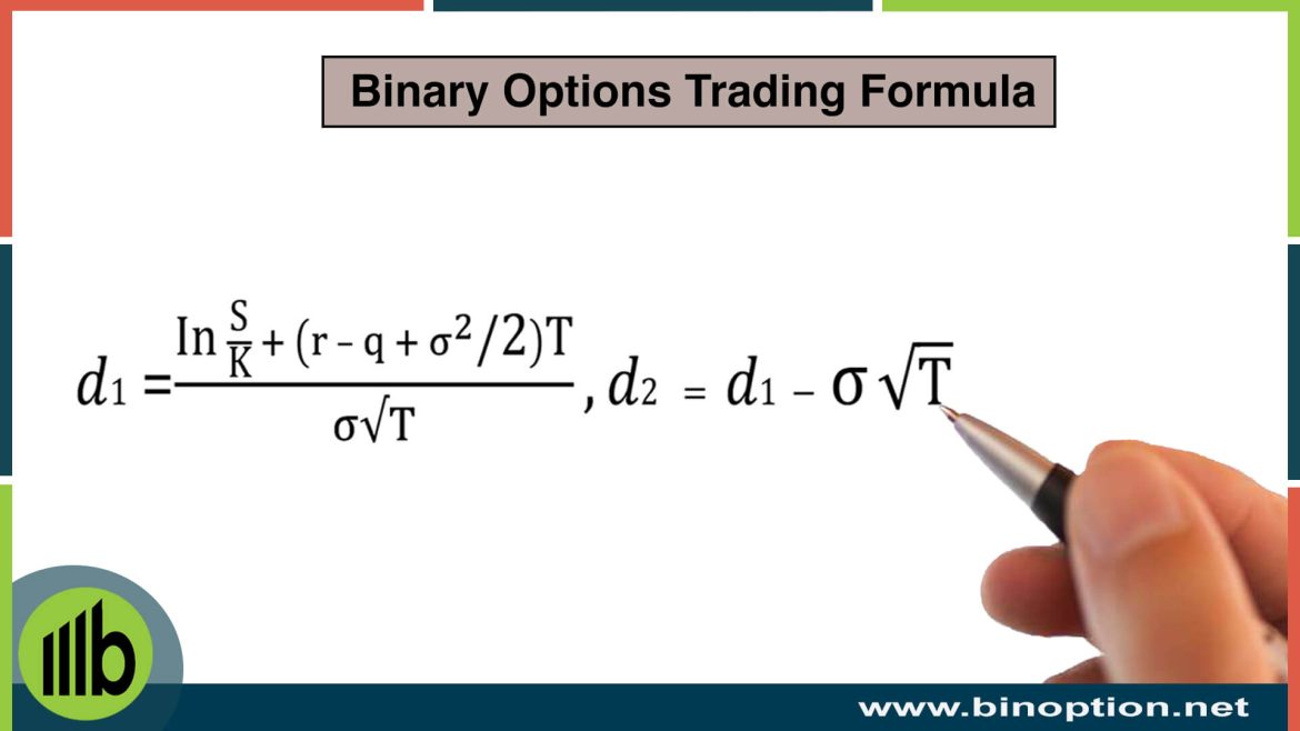 Comment on binary option formula